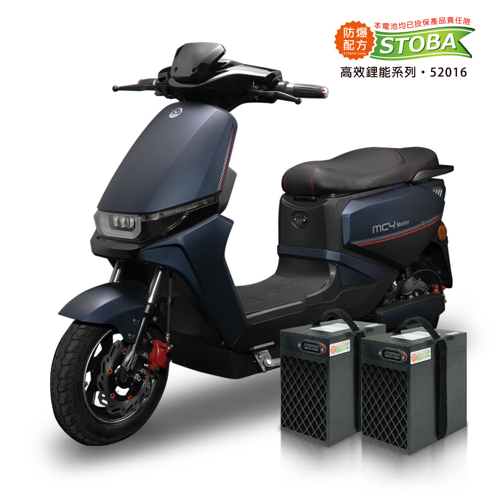 【向銓】Assault 微型電動二輪車PEG-168/展益 JY-168E(美家園電動車+鋰電池X2顆)(珊瑚藍), , large