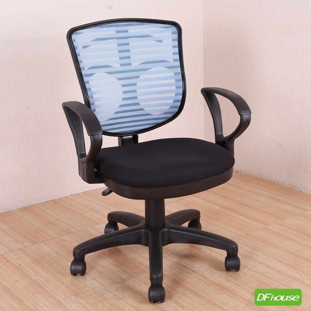 computer chair, , large