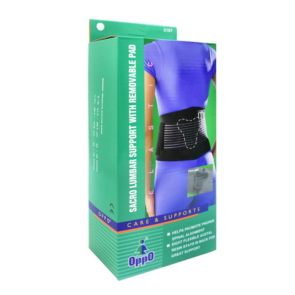 OPPO.S/M-2167 Back support belt