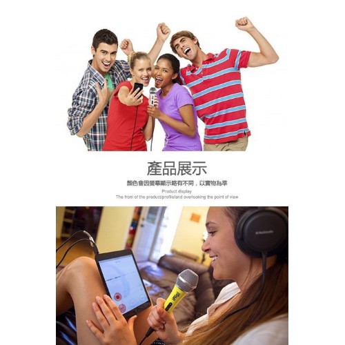 IK Multimedia iRig Voice 行動裝置麥克風 五種顏色【敦煌樂器】, , large