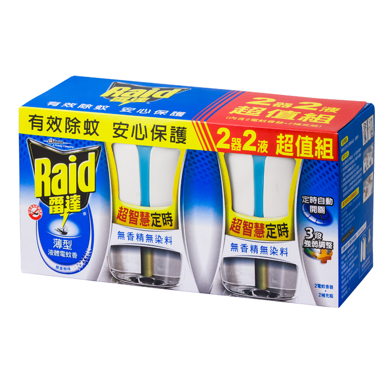 Raid Edie Adv US 2H2R pack, 無味, large