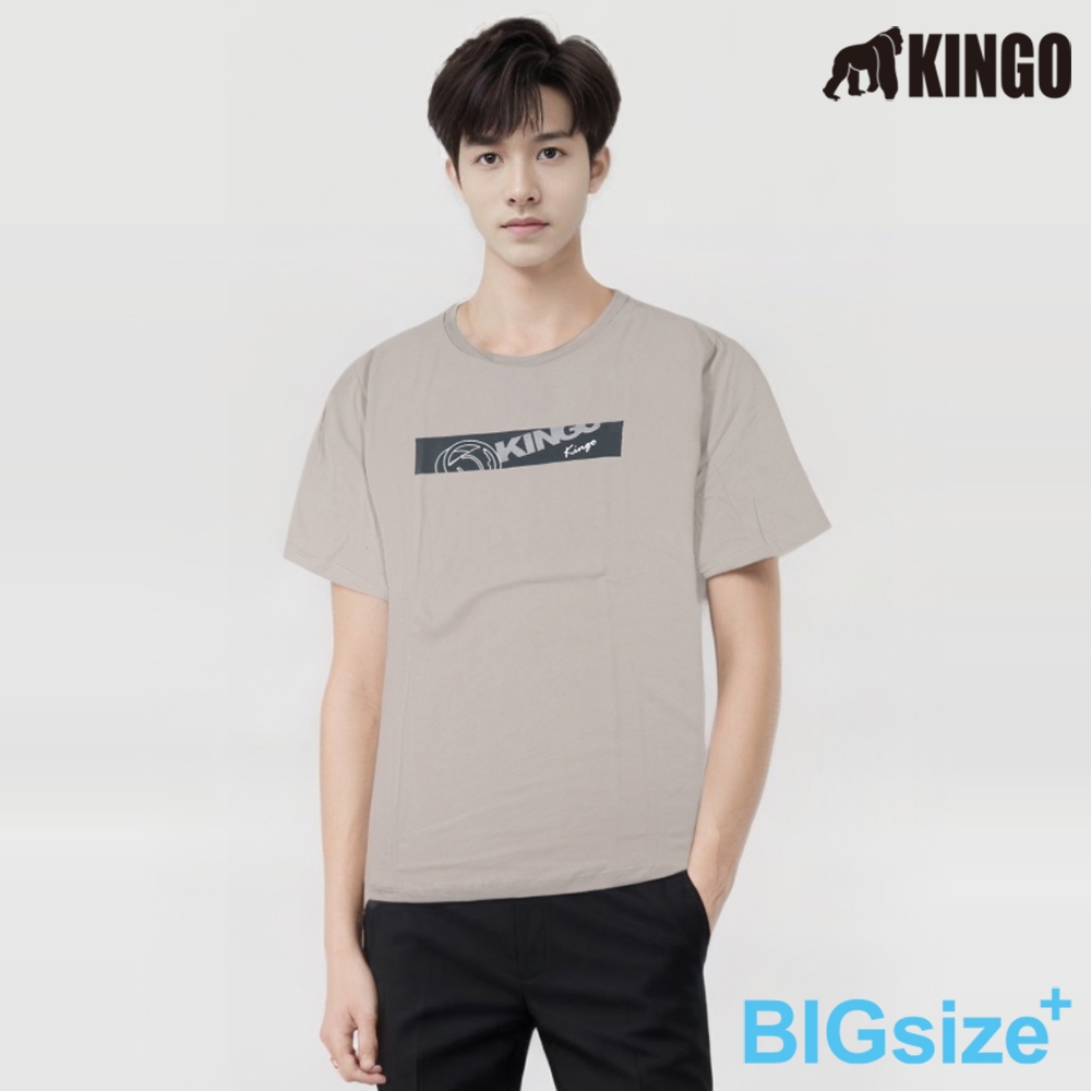 KINGO-大尺碼-男款 圓領T恤-灰卡其-413114, , large