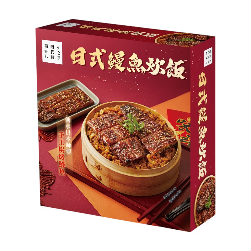 四代目菊川 日式鰻魚炊飯670g(冷凍), , large