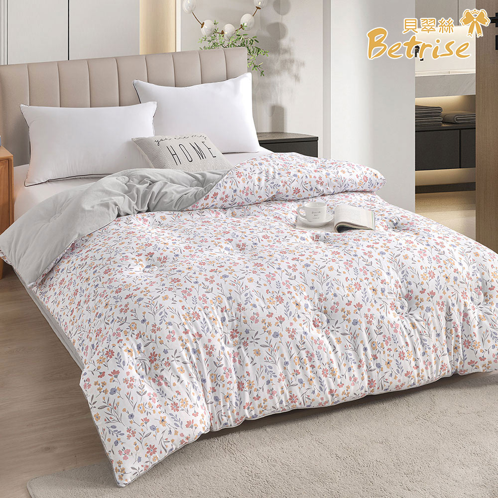 [LY SHIN BEDDING] Betrise Ningxia Chukai | Graphene Thermal Storage Antibacterial Tencel Skin Friendly Velvet Washable Warm Winter Quilt 180x210CM-Upgraded Thickened Version 3kg, , large