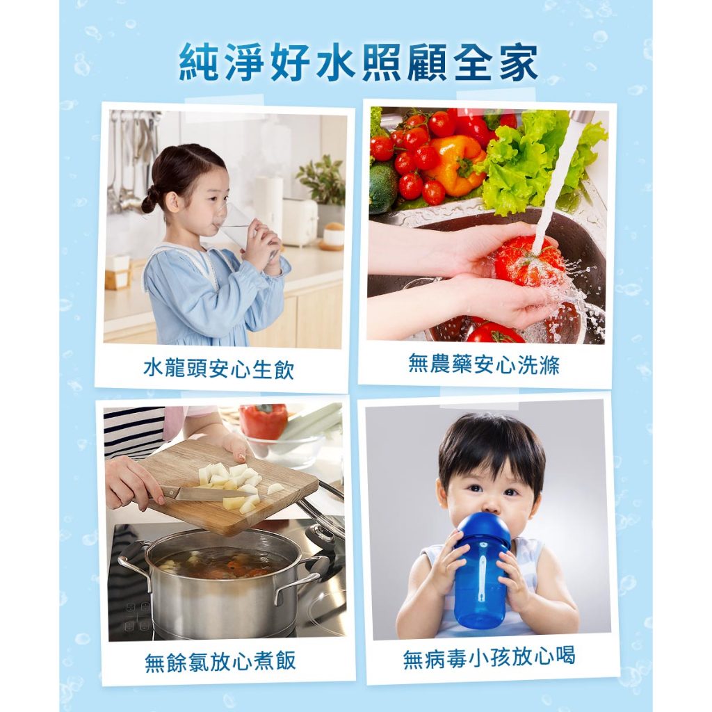 【麗水生活】德國BRITA 碧然德 mypure pro V9 濾心組 適用超微濾專業級三階段過濾系統 PF+CB-UP, , large