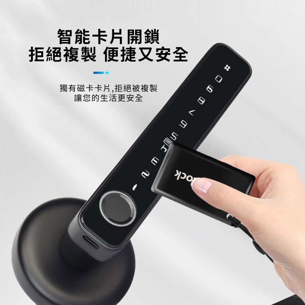 5-in-1 Smart Fingerprint Door Lock / Silver, , large