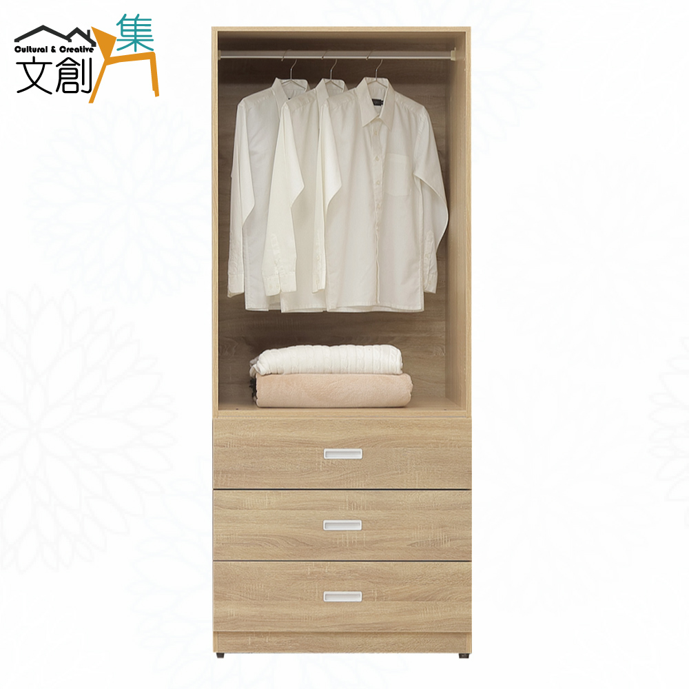 【文創集】蘿柏原橡2.7尺二門三抽衣櫃(客約商品), , large