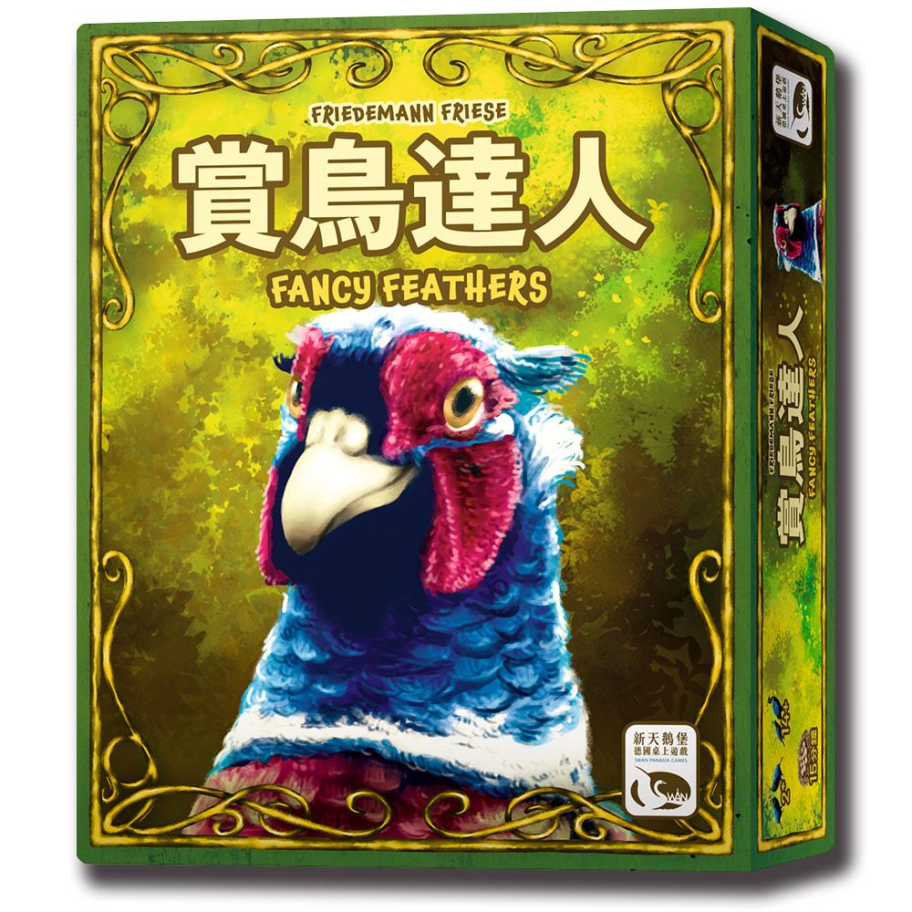 Fancy Feathers, , large