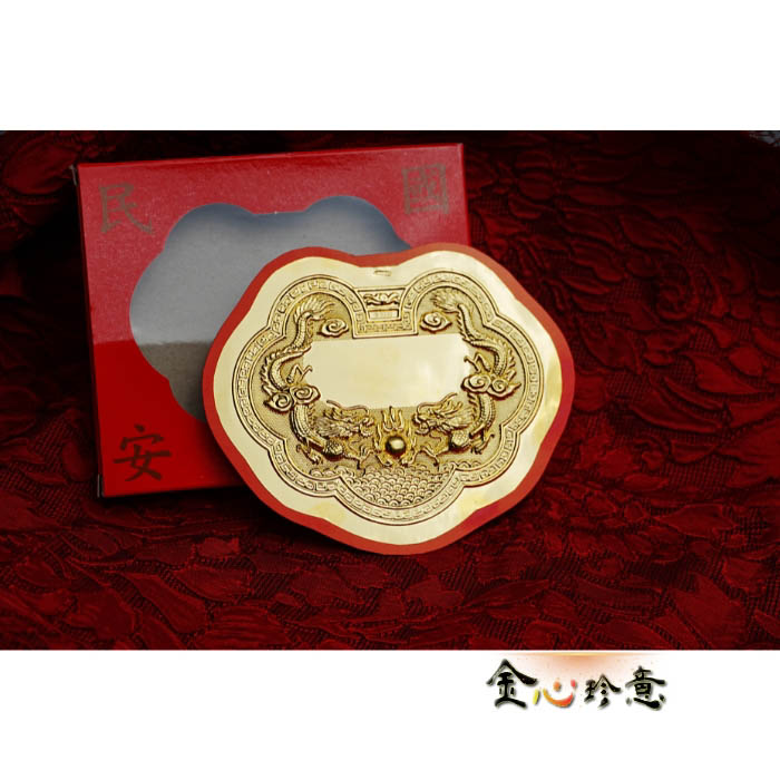 [意創趨術]國泰民安 金牌 3分, , large