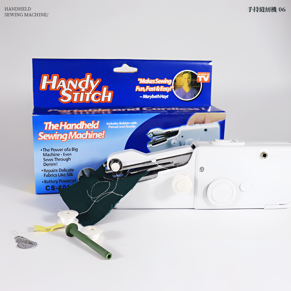 handheld-sewing-machine-white, , large