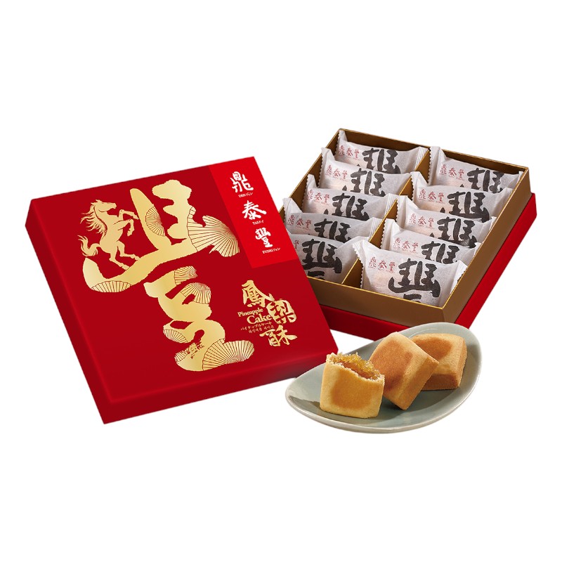 春節版鳳梨酥禮盒10入, , large