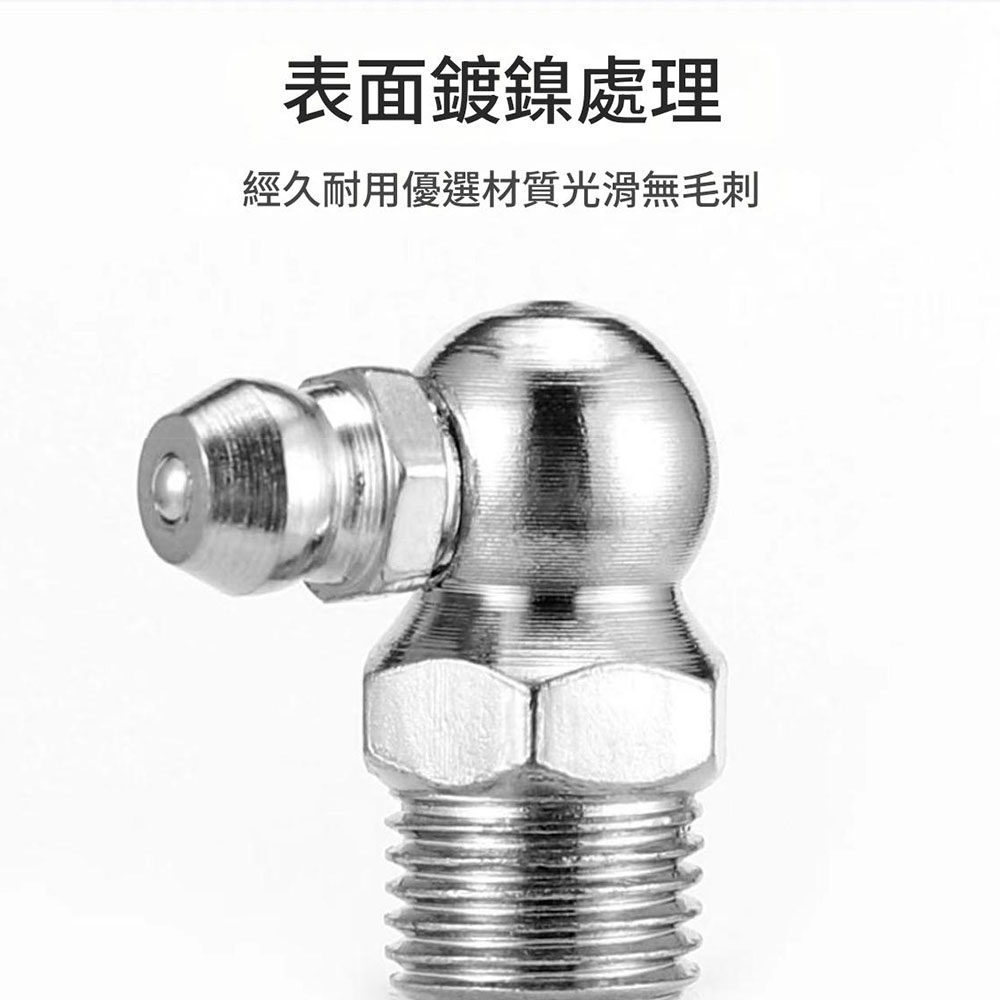 Grease gun nozzle M8-straight, , large