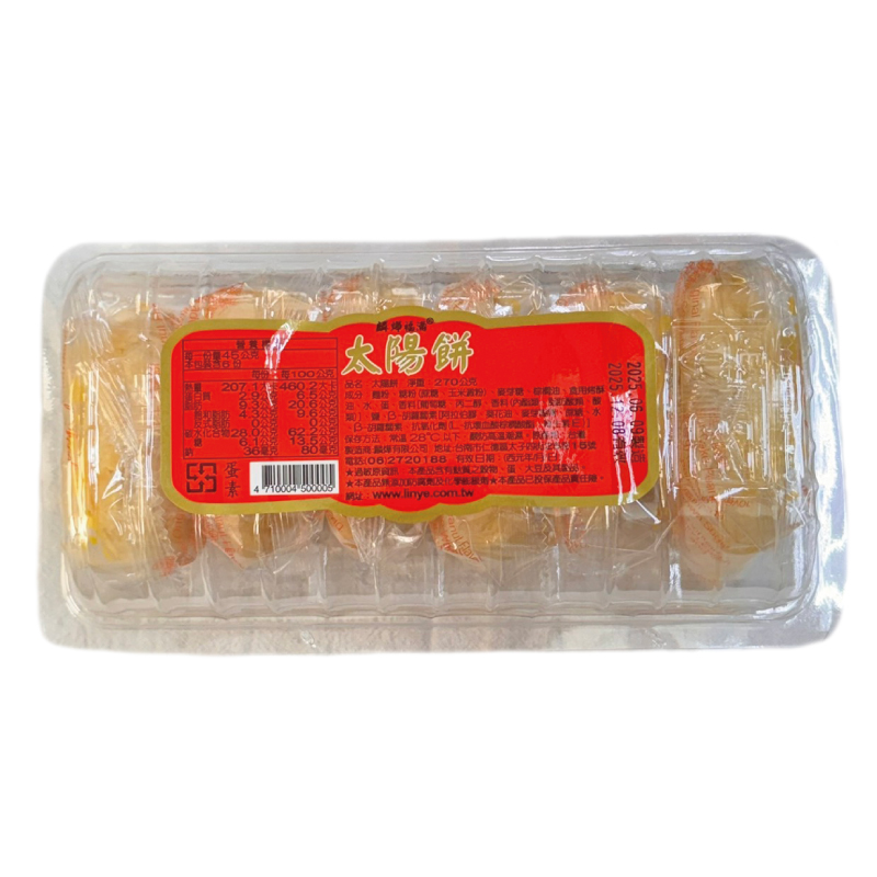 【Liu Ba】Sun Cake 6pcs, , large