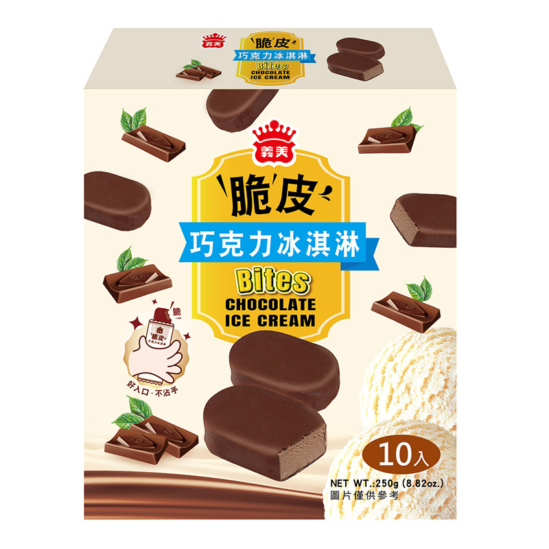 I-MEI CHOCOLATE ICE CREAM BITES, , large
