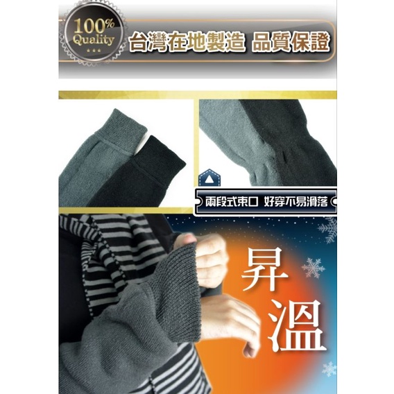 [Kaimei Cotton] 3 pairs set, gray MIT made in Taiwan, dual-purpose socks, warm socks/thick socks/long socks/thigh socks/knee socks/suitable for men and women/elderly people, cold resistant, , large