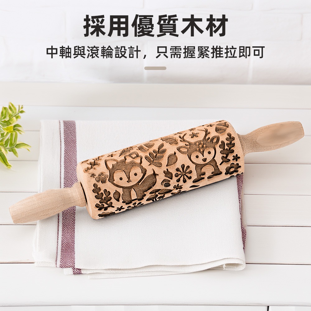 cookie-pattern-rolling-pin, , large