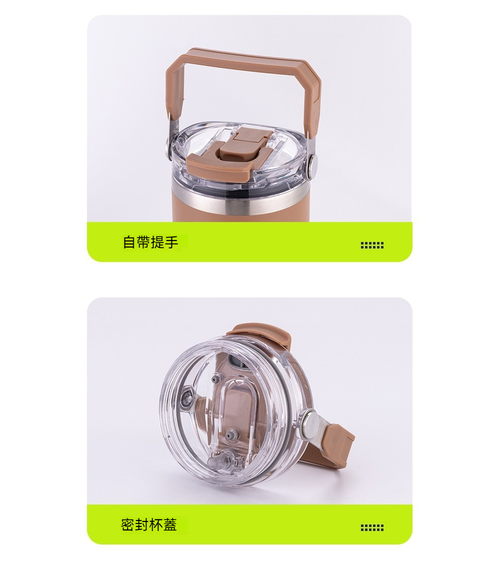 【H&R安室家】SITARAYURI 吸管直飲手提304不鏽鋼保溫杯900ml(H27), , large