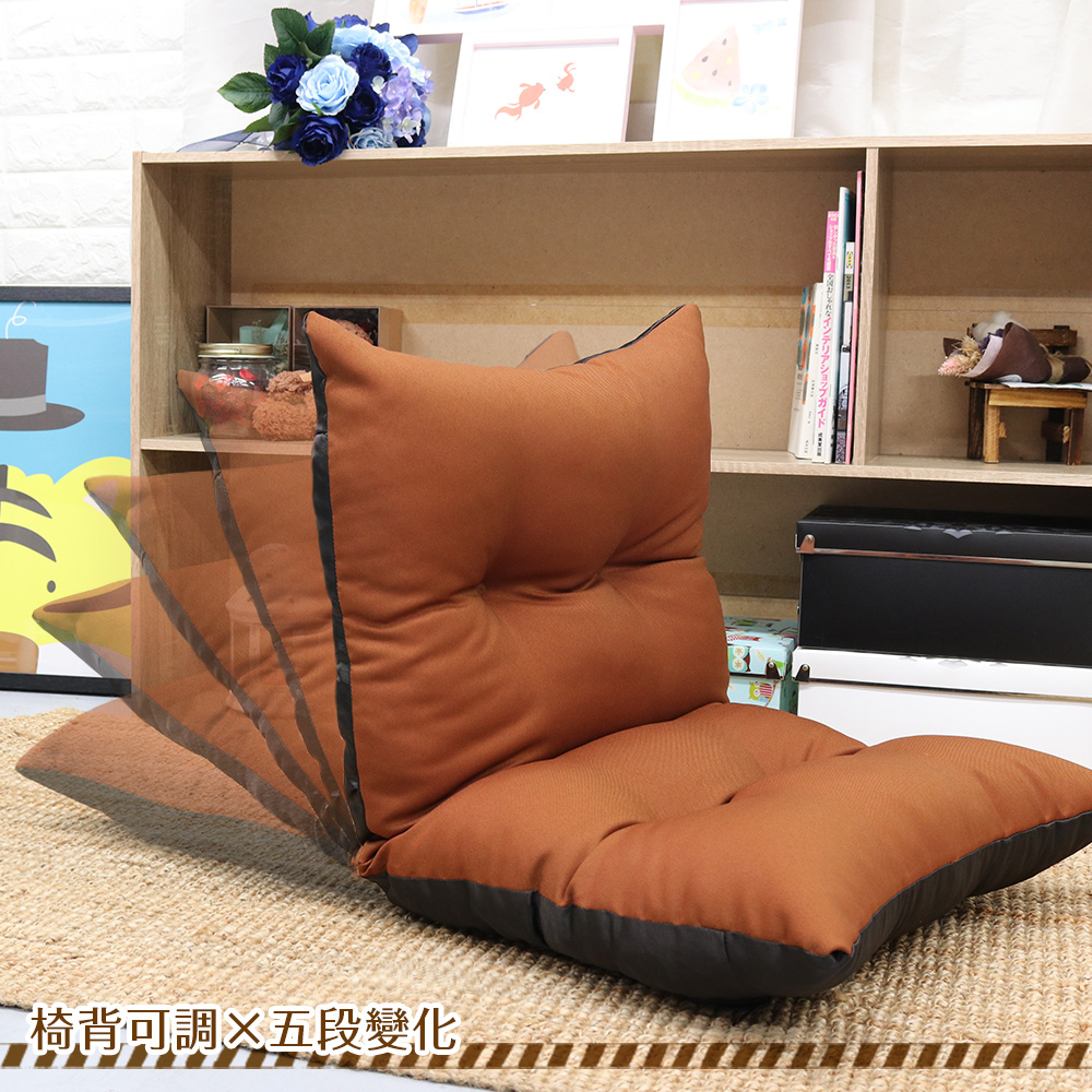 Brook Japanese style room chair, , large