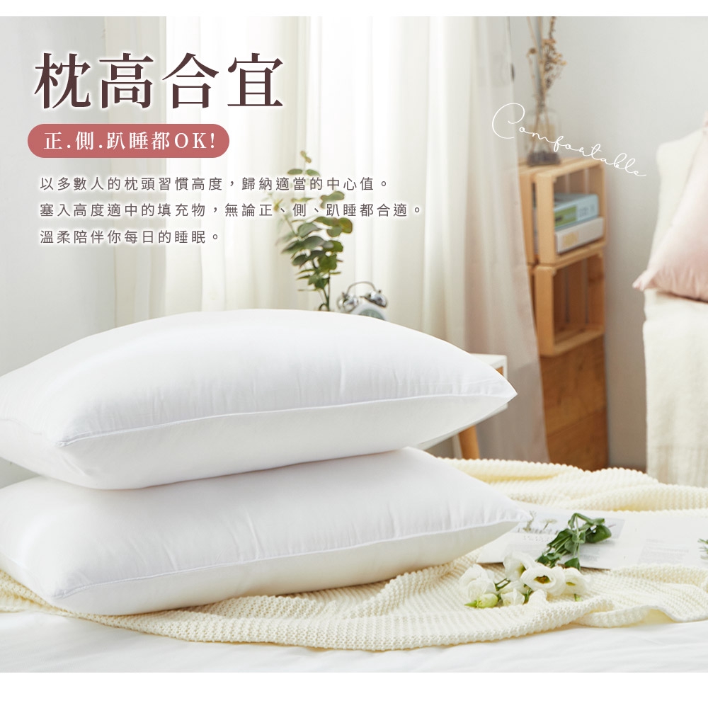 bedding, , large