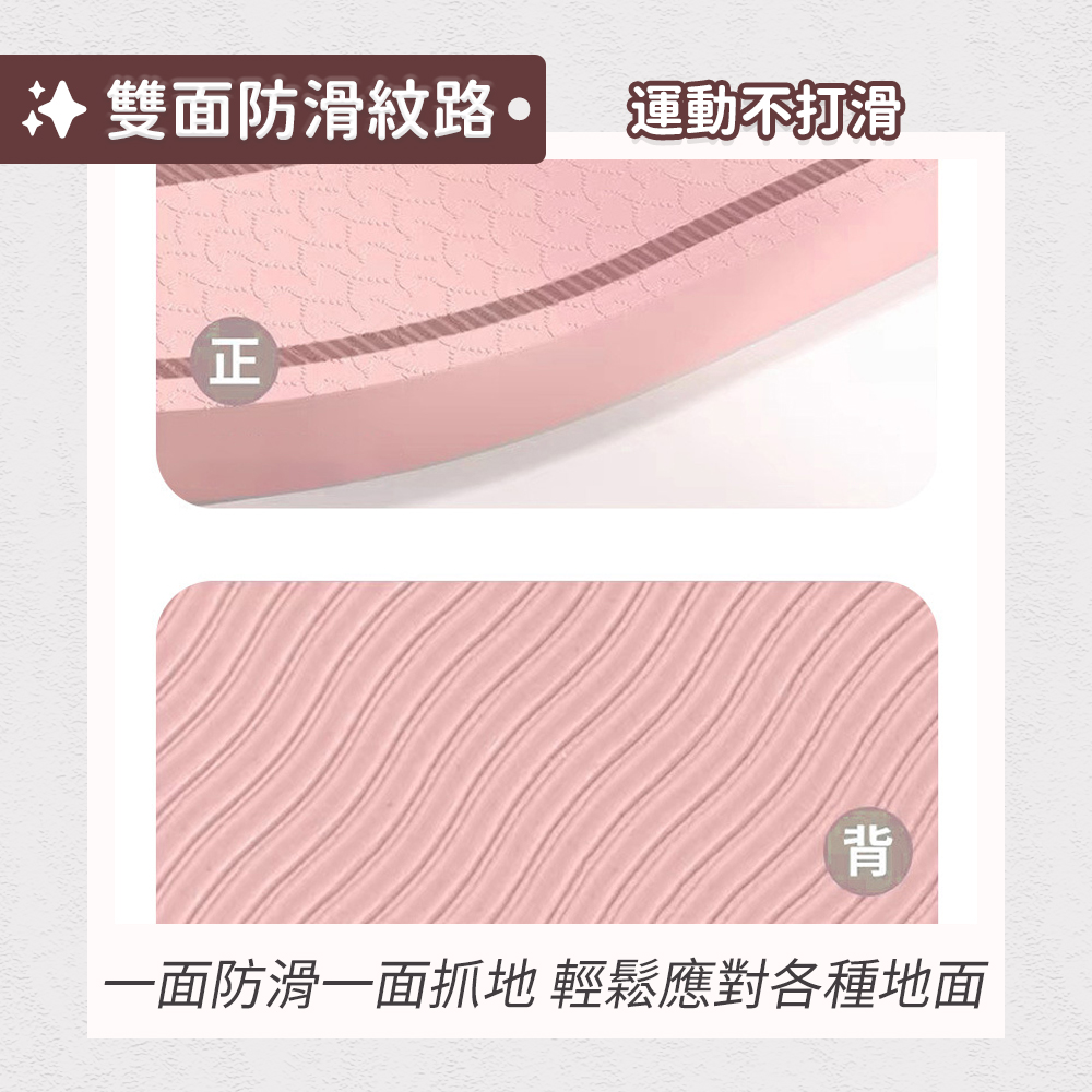 SGS certified, thickest 26mm shock-absorbing jump rope mat online, super jogging mat, 26mm/color #11(Cement ash), , large