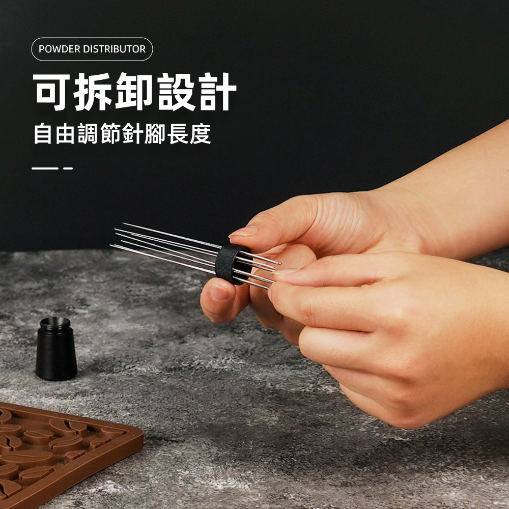 magnetic-powder-shaker, , large