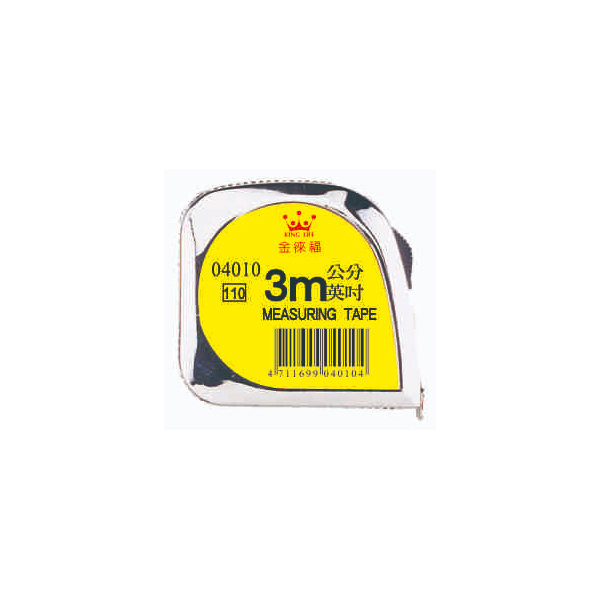 【 徠福 】KING LIFE 鋼捲尺(3m電光/13mm/英吋公分) / 個 NO.4010, , large