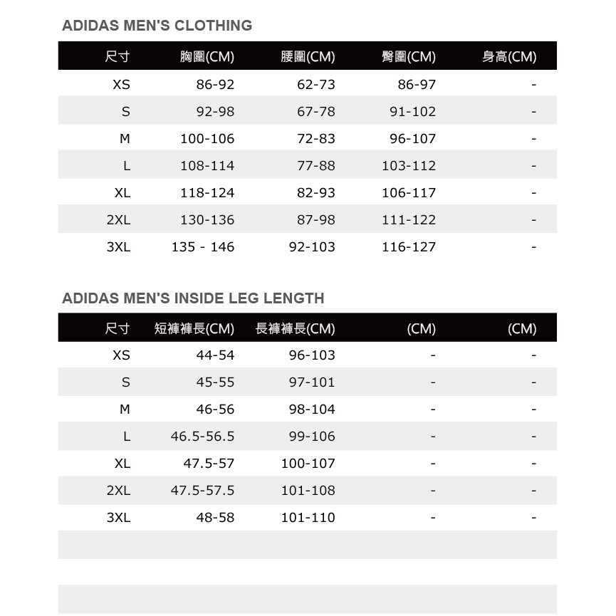 Adidas ST FL Loos Polo 男 POLO衫 短袖 上衣 運動 休閒 寬鬆 垂肩 奶茶 [IT3933], , large