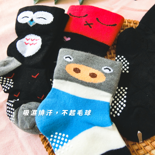 [Kaimei Cotton Industry] 10 pairs of random and excellent MIT made in Taiwan pure cotton wide-mouth anti-slip children's socks (toddler version 1-3 years old) - comprehensive style, , large