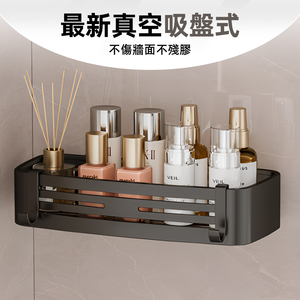 aluminum-suction-bathrack, , large