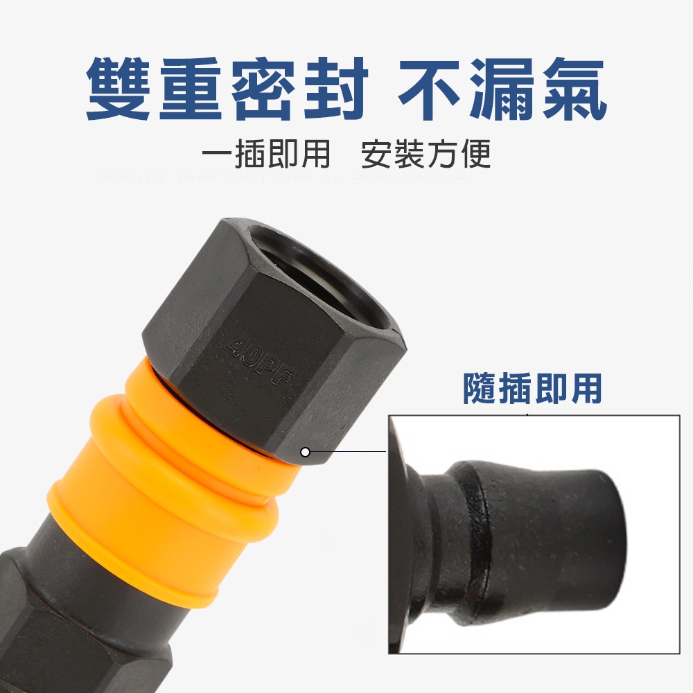 台灣現貨！ 圓三通 圓二通 快速接頭 單手插 塑鋼C式 自鎖接頭 空壓機公母頭 氣管接頭 風管接頭 氣泵接頭, , large