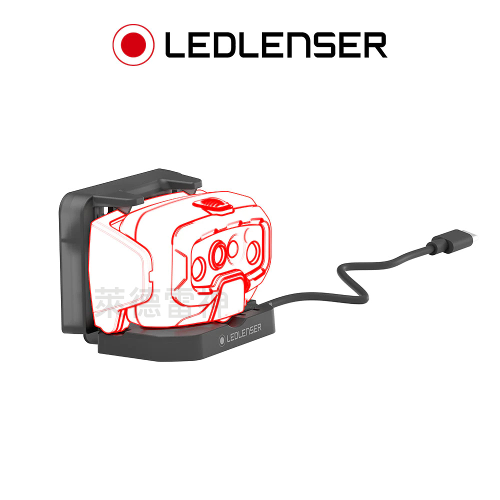 【德國Ledlenser】原廠HF頭燈壁掛充電配件, , large