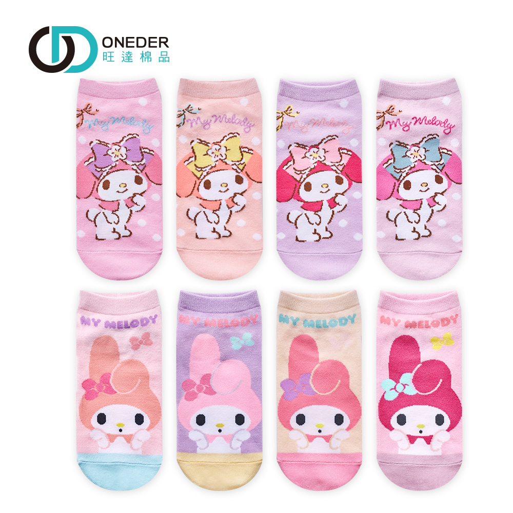 (多款)Sanrio 美樂蒂直版襪【ONEDER旺達】MM-A542
