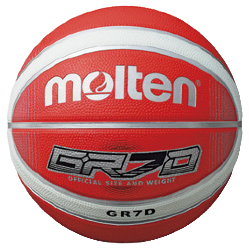 molten 12 stickers basketball, , large
