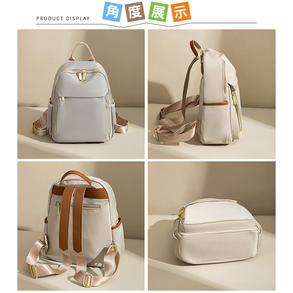 SPRING-簡約尼龍後背包時尚商務通勤後背包旅行後背包-多色, , large