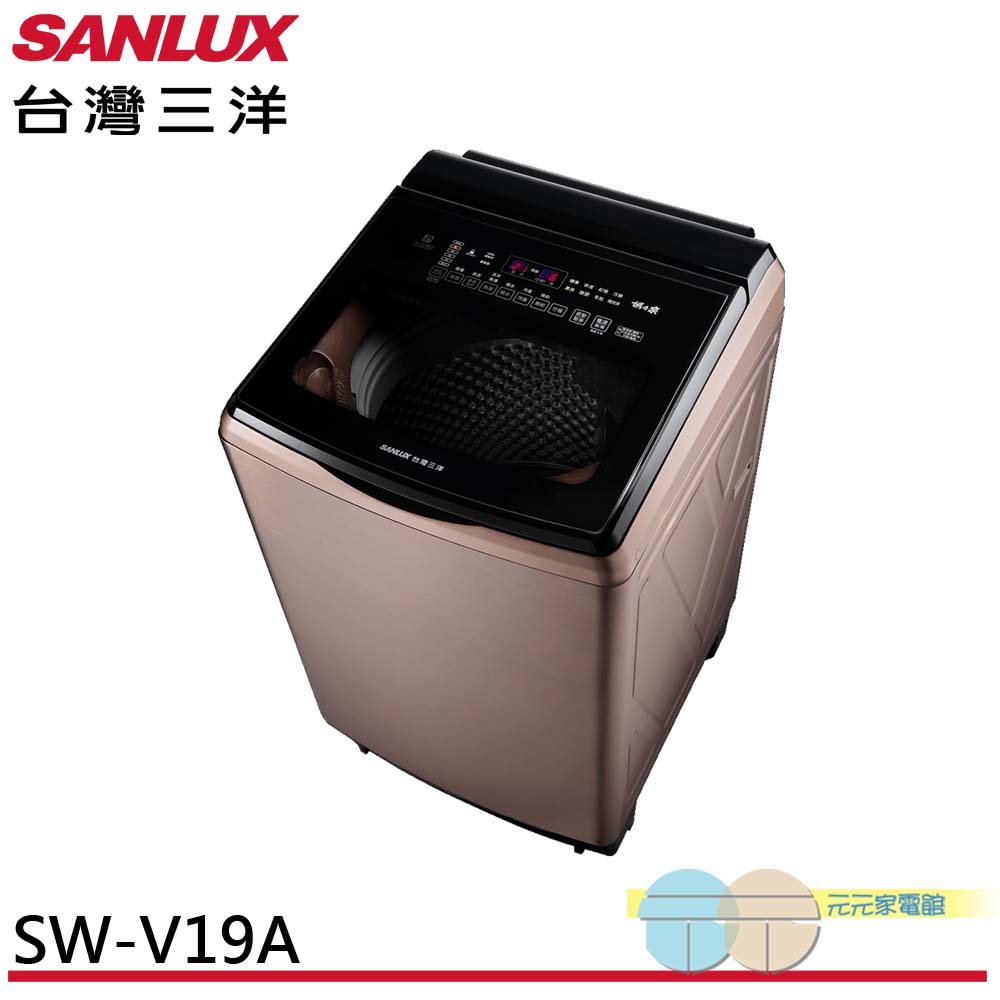 SANLUX 18KG Inverter Ultrasonic Washing Machine SW-V19A, , large