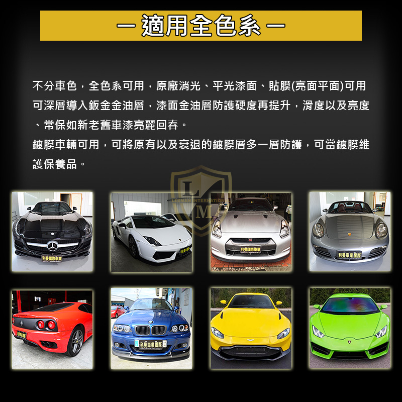 利曼國際 棕櫚封釉二代 Plus 棕櫚蠟 汽車蠟 Car Wax【匠心之作-閃亮耀眼】【免運】【現貨】當天寄出, , large