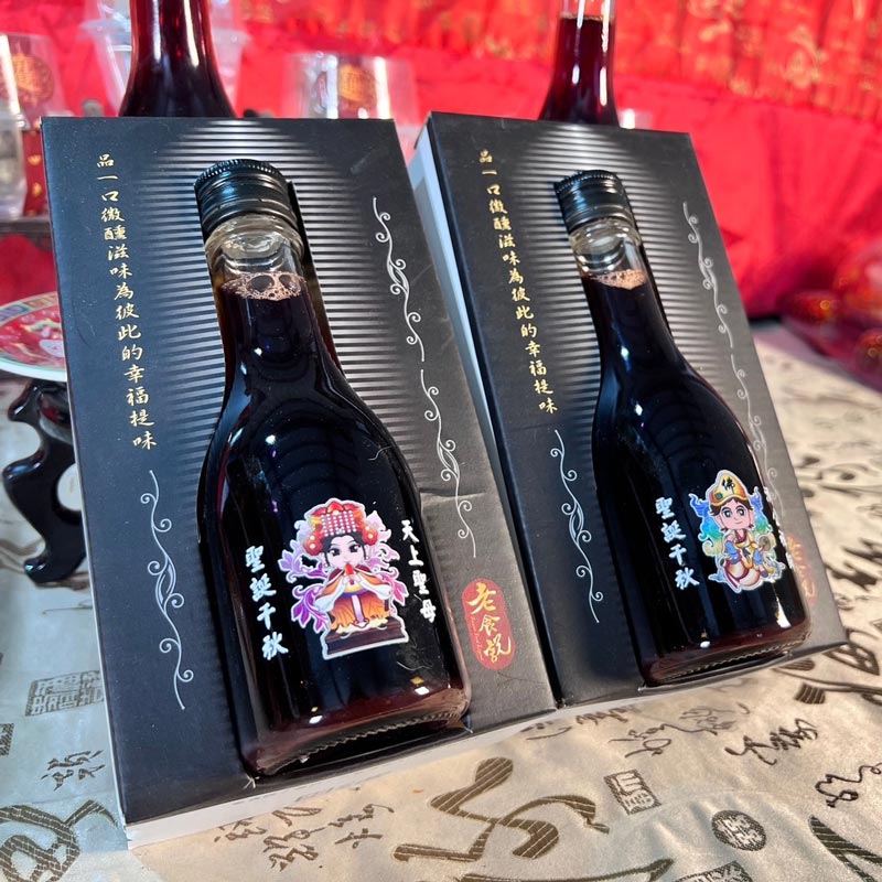 【老食說】拜拜祝壽  小紅酒禮盒_24盒/箱, , large