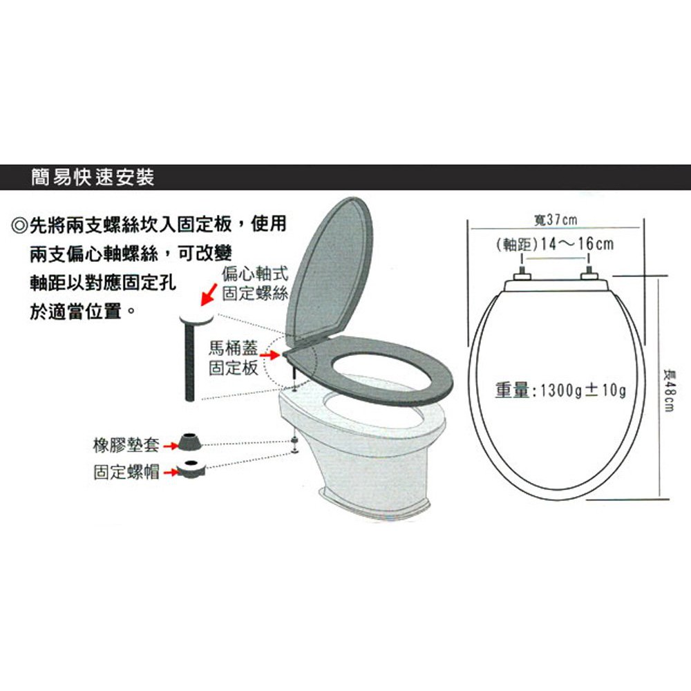 GS MALL 台灣製造 超值二組 兩用子母下鎖式馬桶蓋 TOTO 牙色 子母蓋 馬桶蓋 馬桶 HCG 抑菌 下鎖式 48cm, , large