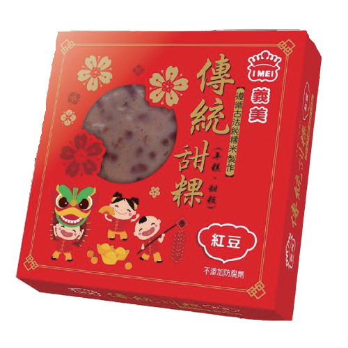 I-MEI Rice Cake Original, , large