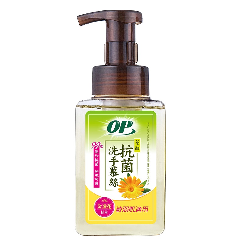 Alishan handsoap, , large