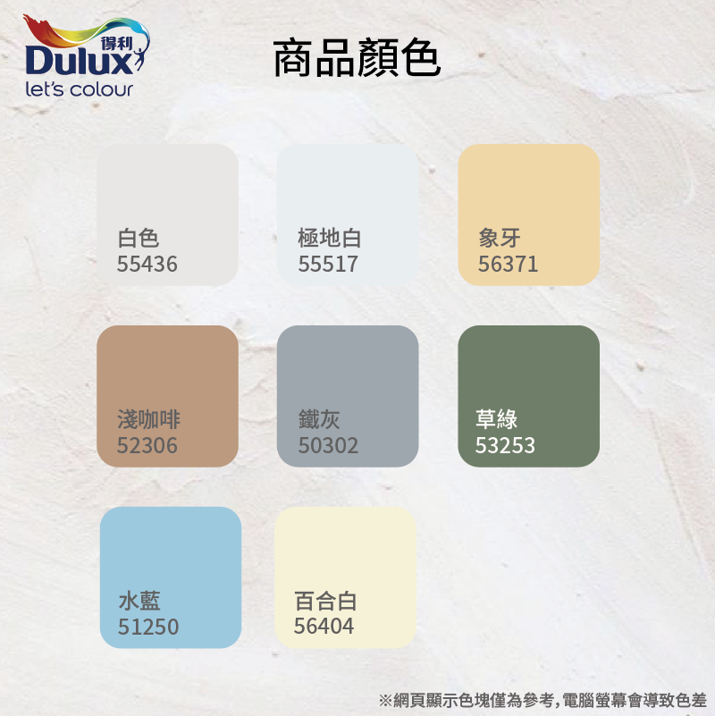 〔得利〕955剋裂專家50302鐵灰, , large