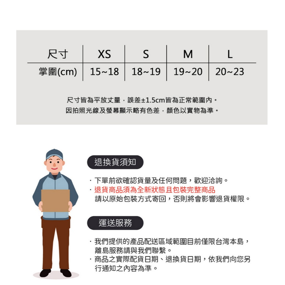 NIKE W PHOENIX FLEECE 手套 保暖手套 觸控手套 簡約 時尚 防風 防寒 保暖 貼合 螢幕觸控 黑, , large