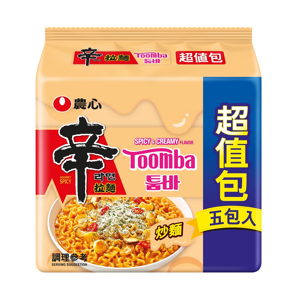 Shin Ramyun (TOOMBA) (5MULTI), , large