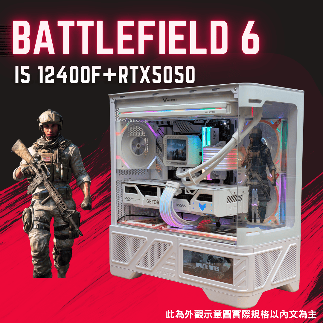 戰地風雲6主機 ❤️收到即完免安裝❤️(B+10+4)(4)