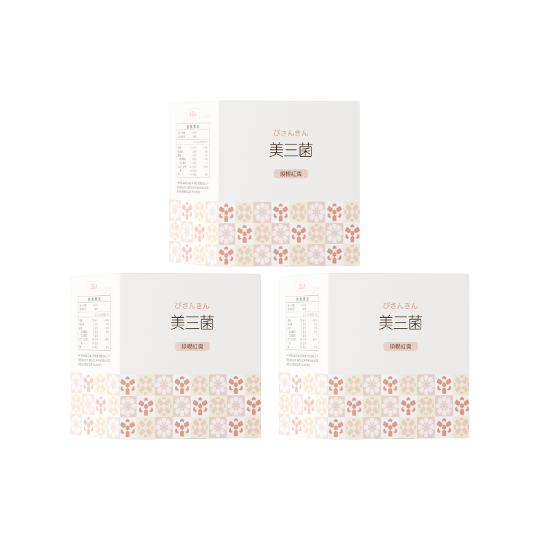 【美三菌】 順暢紅棗亮顏煥采組｜市售唯一 3 菌種益生菌 &times; 家樂福限定 3 盒組｜90 入, , large