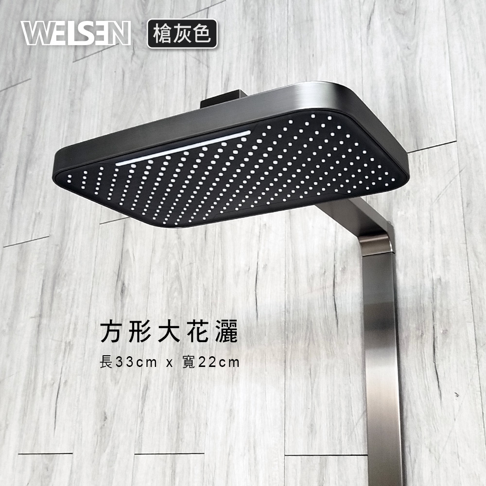shower, , large