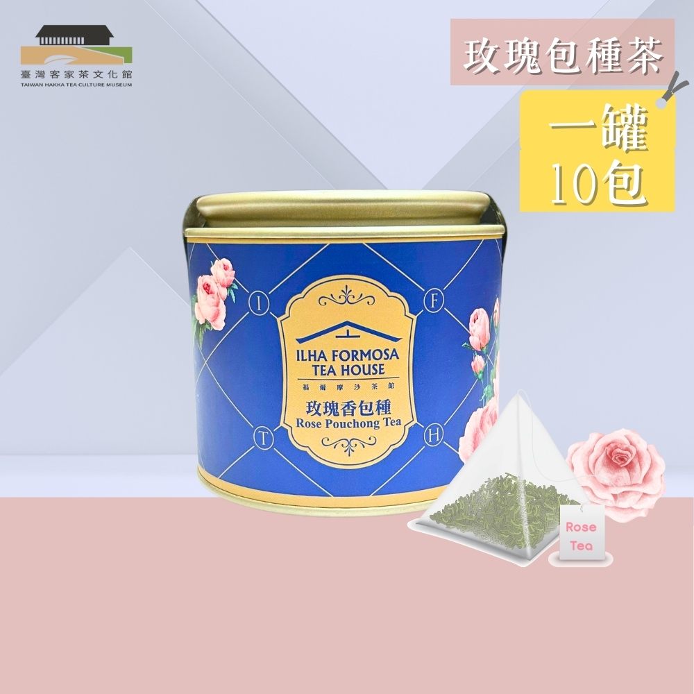 Rose Oolong Tea , , large