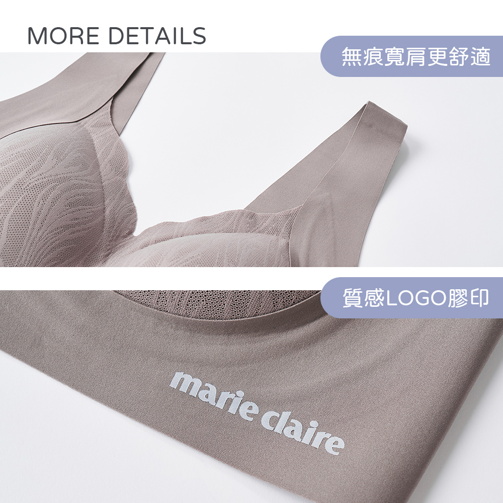 (多款)美麗佳人無痕內衣【旺達棉品】MC-NNT04, , large