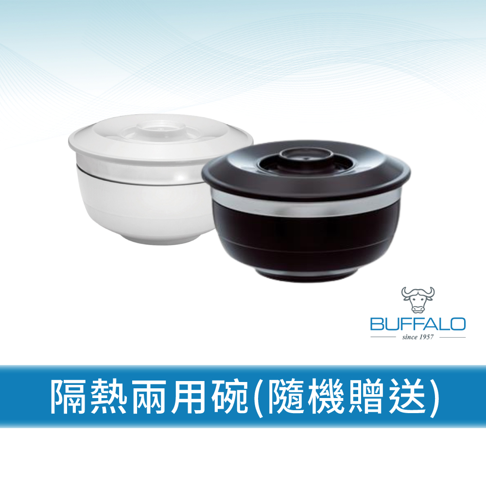 【Buffalo牛頭牌】高硬度原石不沾鍋30cm(IH/電磁爐適用 平圓底 不沾鍋 深平底鍋), , large
