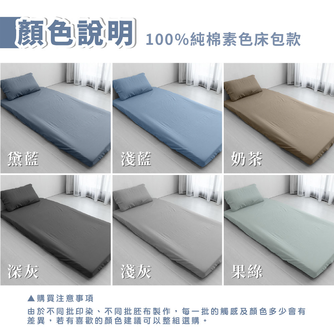 Tri-fold mattress special mattress set, , large